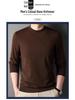 Romon Men's Crew Neck Wool Sweater - Long Sleeve Knitted Top for Spring, Autumn, and Winter