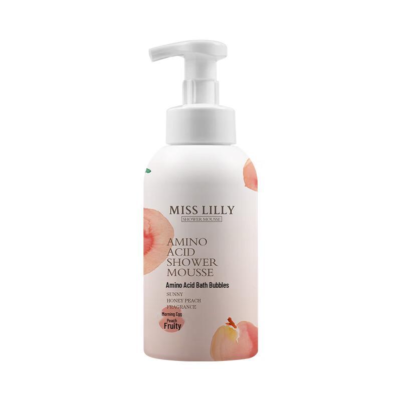 Miss Lilly Amino Acid Bath Bubble