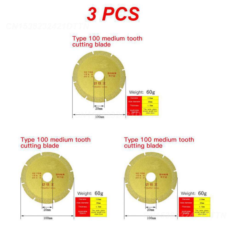 1~5PCS Tct Carbide Tipped Saw Blade Multitool Roughing Disc Multifunctional Circular Cutting Disc Blade
