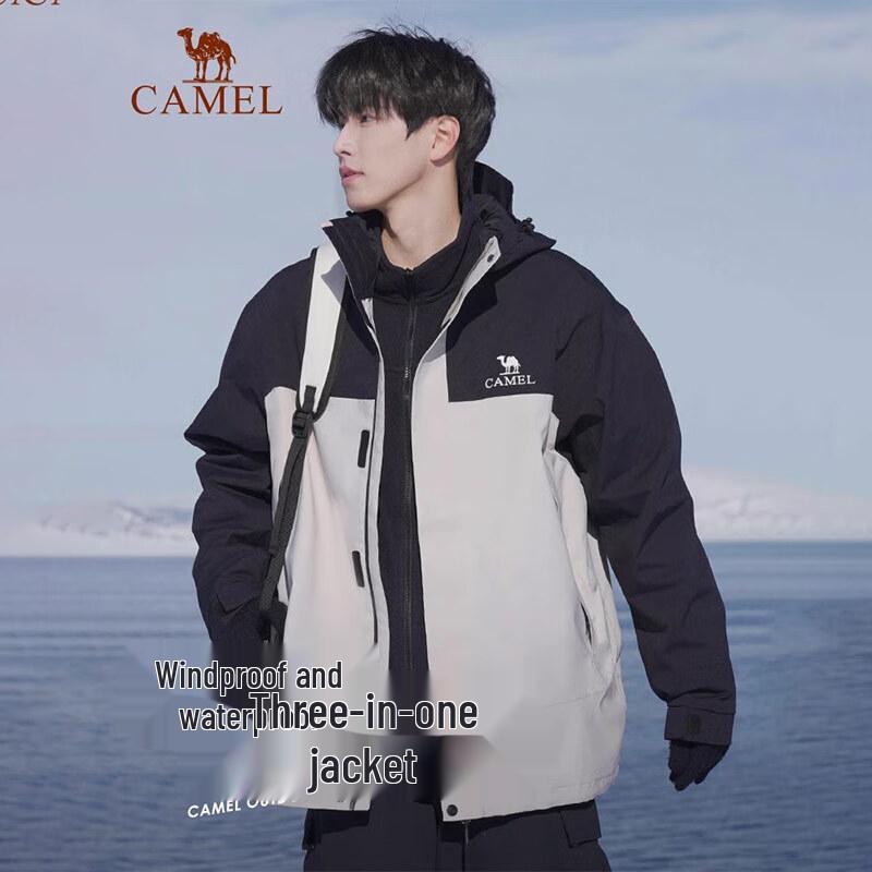 CAMEL Men s North Wind 3-in-1 Down Mountaineering Jacket A13CAXX085Y XXL