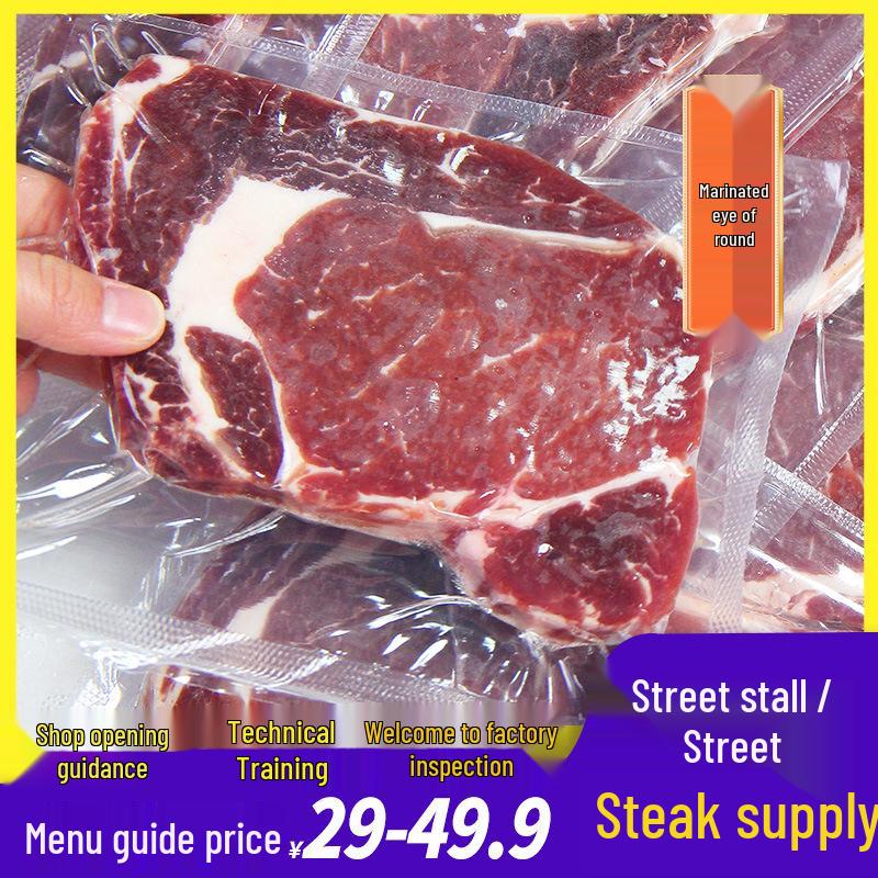 Marinated Sirloin & Ribeye Steak for Catering and Street Market Stalls