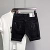 Summer Korean-Style Slim Fit Denim Shorts with Distressed Patches for Men