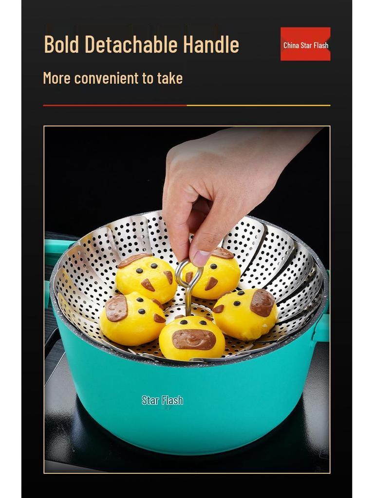 Star Flash 304 Stainless Steel Foldable Steamer Rack for Buns & Mantou