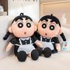 Latest Funny Crayon Shin Chan Maid Doll Stuffed Plush Toy, Cartoon Anime Cute Children's Birthday Gift, Fun Doll