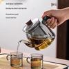 Chating Glass Integrated Brewing Teapot