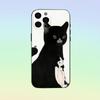 Cute Cat by Artist Park Sung-O Phone Case For iPhone 17,16,15,14,13,12,11 ,Soft Silicone Black Cover