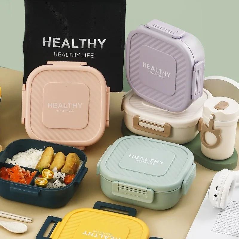1300ML Portable Compartments Lunch Box for Children Bento Box Food Storage Container Leakproof Picnic Fruit Salad Box Dinnerware