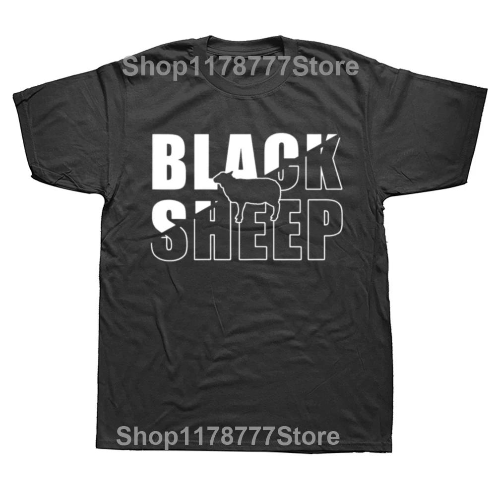 Funny Black Sheep Sarcastic Humor T Shirts Graphic Cotton Streetwear Short Sleeve Birthday Gifts Summer Style Tshirt