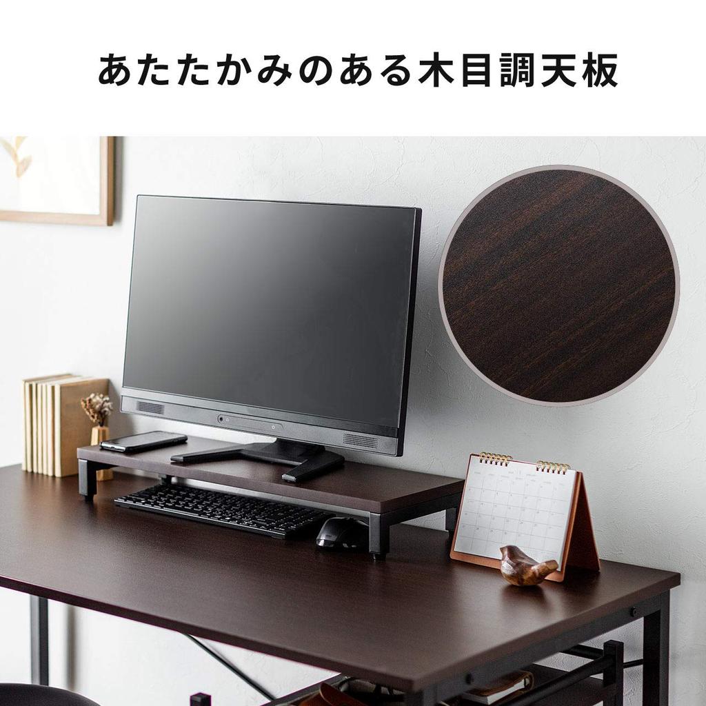 Sanwa Direct Monitor Stand, 58.5cm Wide X 20cm Deep X 8cm High, Wood Grain Finish, with Keyboard Storage, 100-MR167
