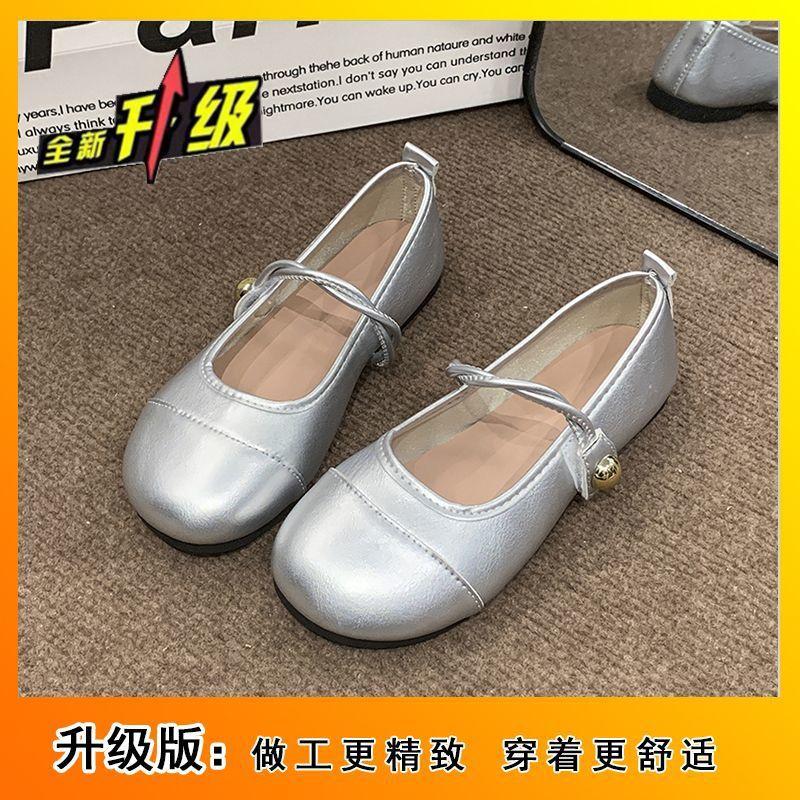 French beanie shoes round head shallow mouth single shoes 2025 spring and autumn new skirt flat Mary Jane shoes leather shoes students wear