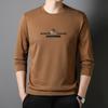 Autumn New Long-Sleeved T-shirt Men's Round Neck Bottoming Shirt Solid Color Trendy Brand Small Shirt Korean Style Fashion Versatile Top