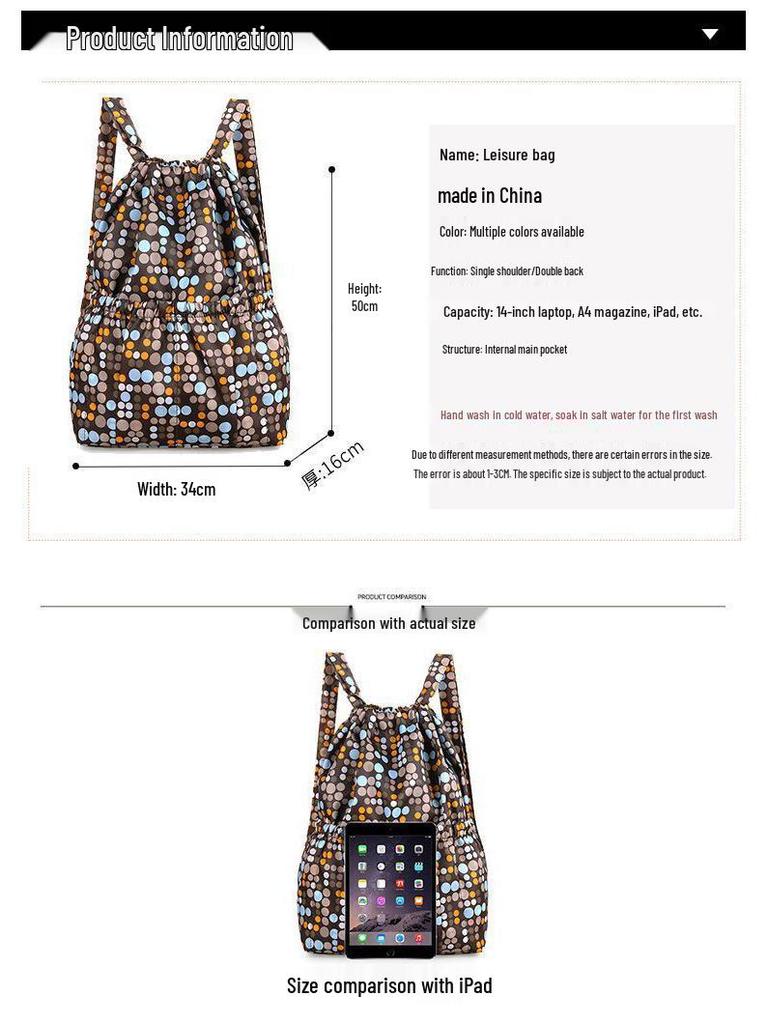 Summer Travel Large Capacity Drawstring Backpack for Fitness and Sports