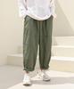 Jikeulib Elastic Waist Pintuck Balloon Wide Cargo Pants