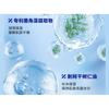 Z:SEA - Water Fruit Acid Acne Removing Shower Gel