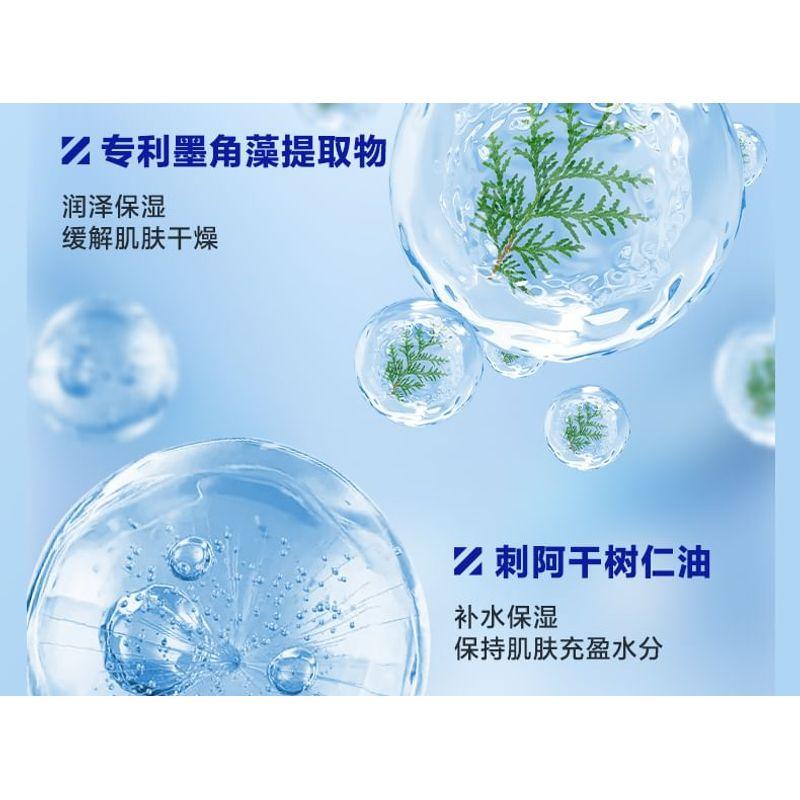 Z:SEA - Water Fruit Acid Acne Removing Shower Gel