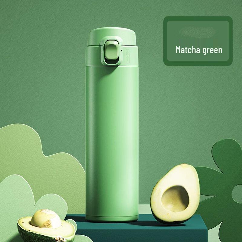 

Macaron Spring Lid Insulated Tumbler