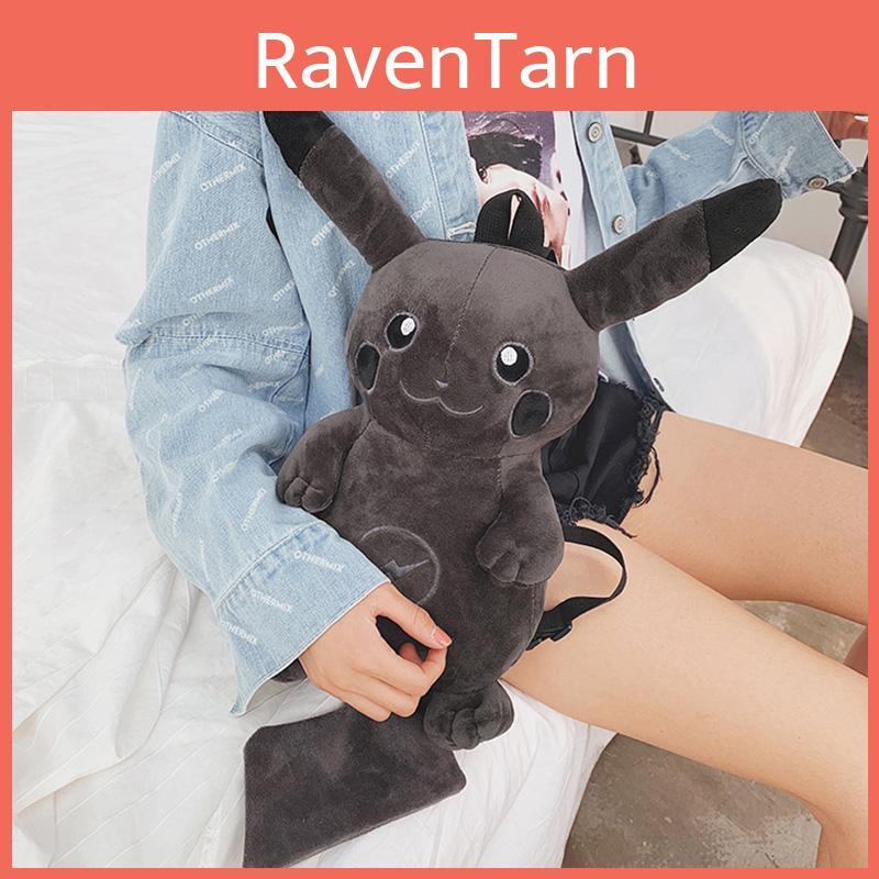 Cute Cartoon Pikachu Plush Backpack For Students