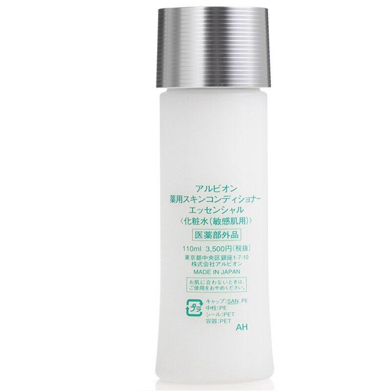 Albion Medicated Skin Conditioner Essential 110ML Lotion