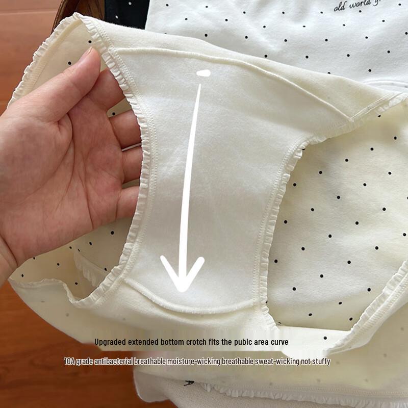 Yalu Women's Pure Cotton Antibacterial Mid-Waist Briefs - 3 Pack