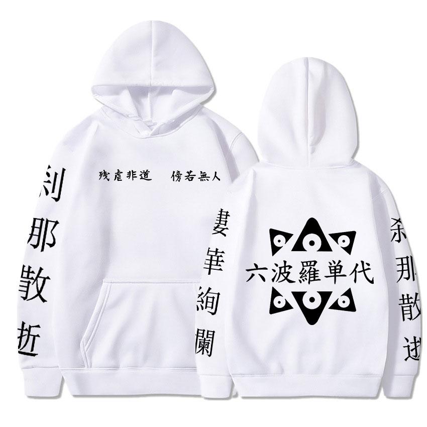 Hot Anime Tokyo Revengers Rokuhara Tandai Print Hooded Men Women Casual Hoodies Oversized Sweatshirt Harajuku Unisex Streetwear