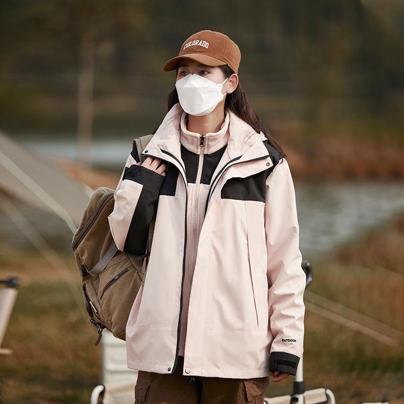 Three-in-one Windproof and Waterproof Outdoor Fishing and Mountaineering Jacket, Same Style for Men and Women