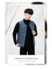 Men's 90% Down Solid Color V-Neck/Round Neck Vest Plus Size Jacket
