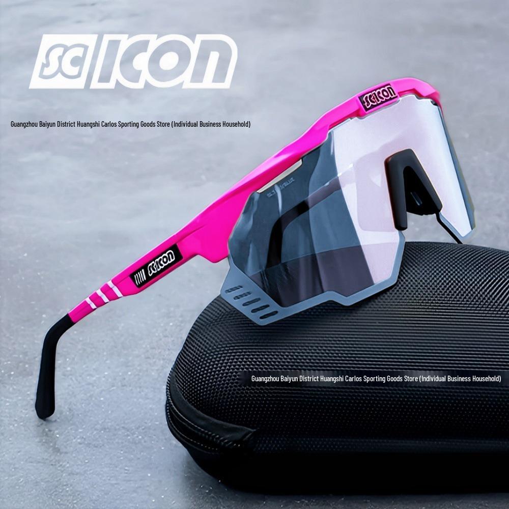 SCICON Pogačar KUNKEN Tour De France Champion Cycling Glasses: Anti-UV Photochromic