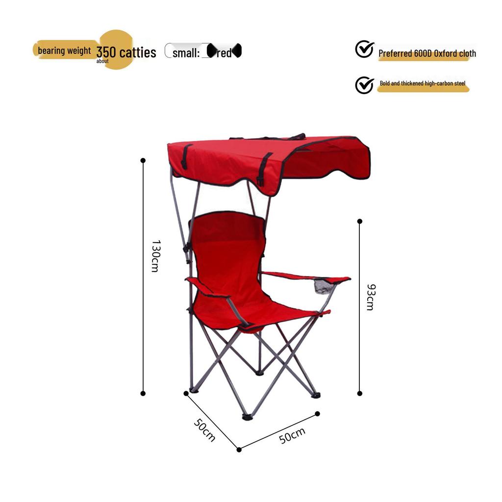 Portable Folding Beach Chair with Sunshade Canopy - Ideal for Camping, Fishing, and Picnics, Carbon Steel Frame, Compact Stool Design