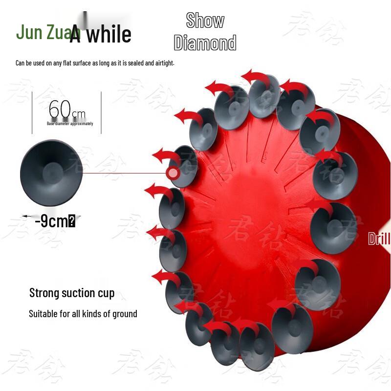 Jun Zuan Standing Boxing Dummy & Punching Bag