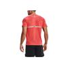 Under Armour Breathable Casual Sports T-Shirt Men Tops Red 1361473-690