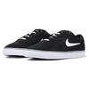 Nike Chron Sb 2 Men Black Sail DM3493-010