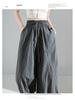 Women's Summer 2026 Lightweight Wide-Leg Lantern Pants