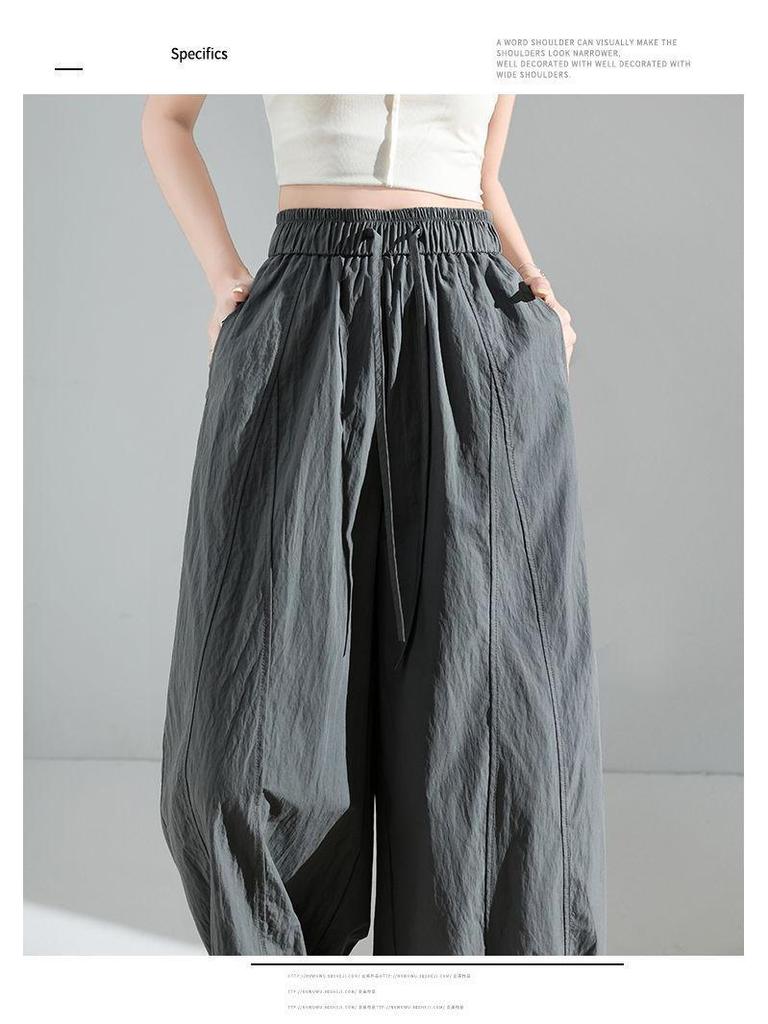 Women's Summer 2026 Lightweight Wide-Leg Lantern Pants