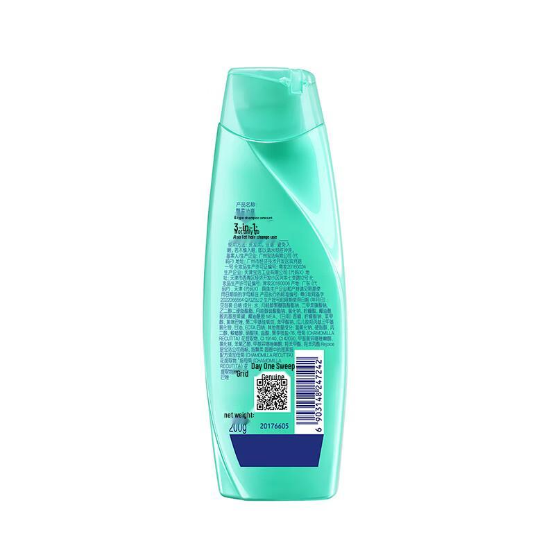 REJOICE Anti-Dandruff Shampoo