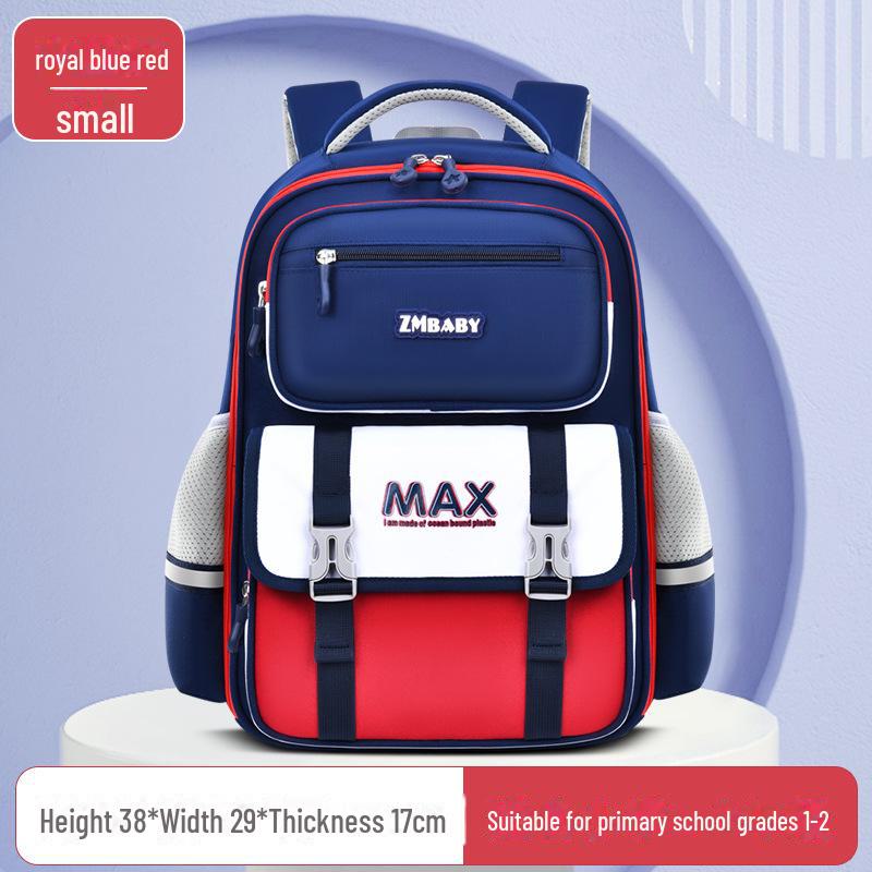 Sesame Baby British Style Boys Backpack for Grades 1-6