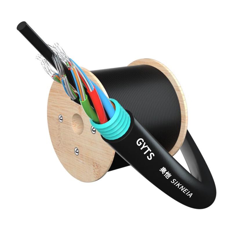 AIENKIS GYTS Armored 8-Core Single-Mode Outdoor Fiber Optic Cable