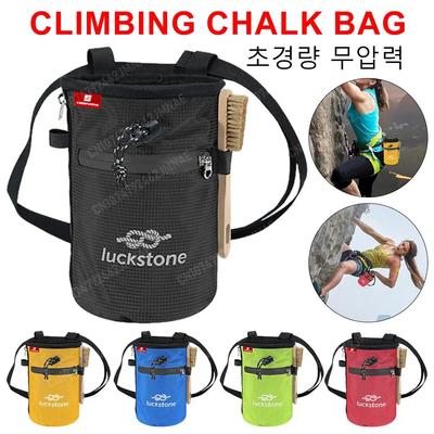 Waterproof Chalk Bag Bucket with 2 Large Zippered Storage Pockets Rock Climbing Chalk Bag for Climbing Gymnastics for Great Gift