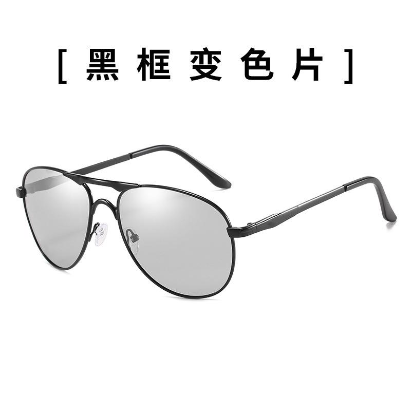 Okulary przeciwsłoneczne z polaryzacją męskie okulary pilota okulary do jazdy ropuchy okulary przeciwsłoneczne retro metalowe podwójne okulary przeciwsłoneczne zmieniające kolor 8722