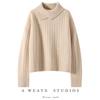 Elegant French Half-High Collar Cashmere Sweater for Women - Thickened for Autumn/Winter, Warm and Stylish, Perfect for Outdoor Wear
