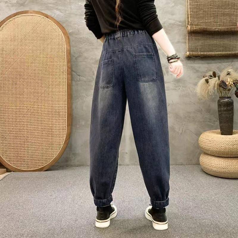 Autumn New Denim Harem Pants Loose Elastic Waist Slimming and Versatile Casual Pants Women's Fashion Jeans