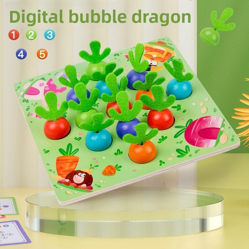 Wooden Bubble Dragon Carrot Building Blocks Brain Puzzle For Kids Toys Learning