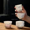1pcs Yangzhi Jade Kung Fu Tea Cup Household High-end White Porcelain Personal Tea Cup Office Drinking Tea Cup Drinking Utensils