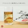 Aderia (ADERIA) Glass Cup Tumbler, Straight 10, 295ml, Set of 6, Simple Design, Made in Japan, 513