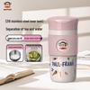 paul frank 316 Edelstahl Isolierte Wasserflasche