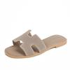 Slippers Women's Outer Wear 2025 New Summer Fashion Versatile Flat Bottom One-word Beach Travel Sandals Comfortable