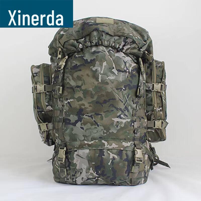 Xindruida Camouflage Large Capacity Modular Backpack