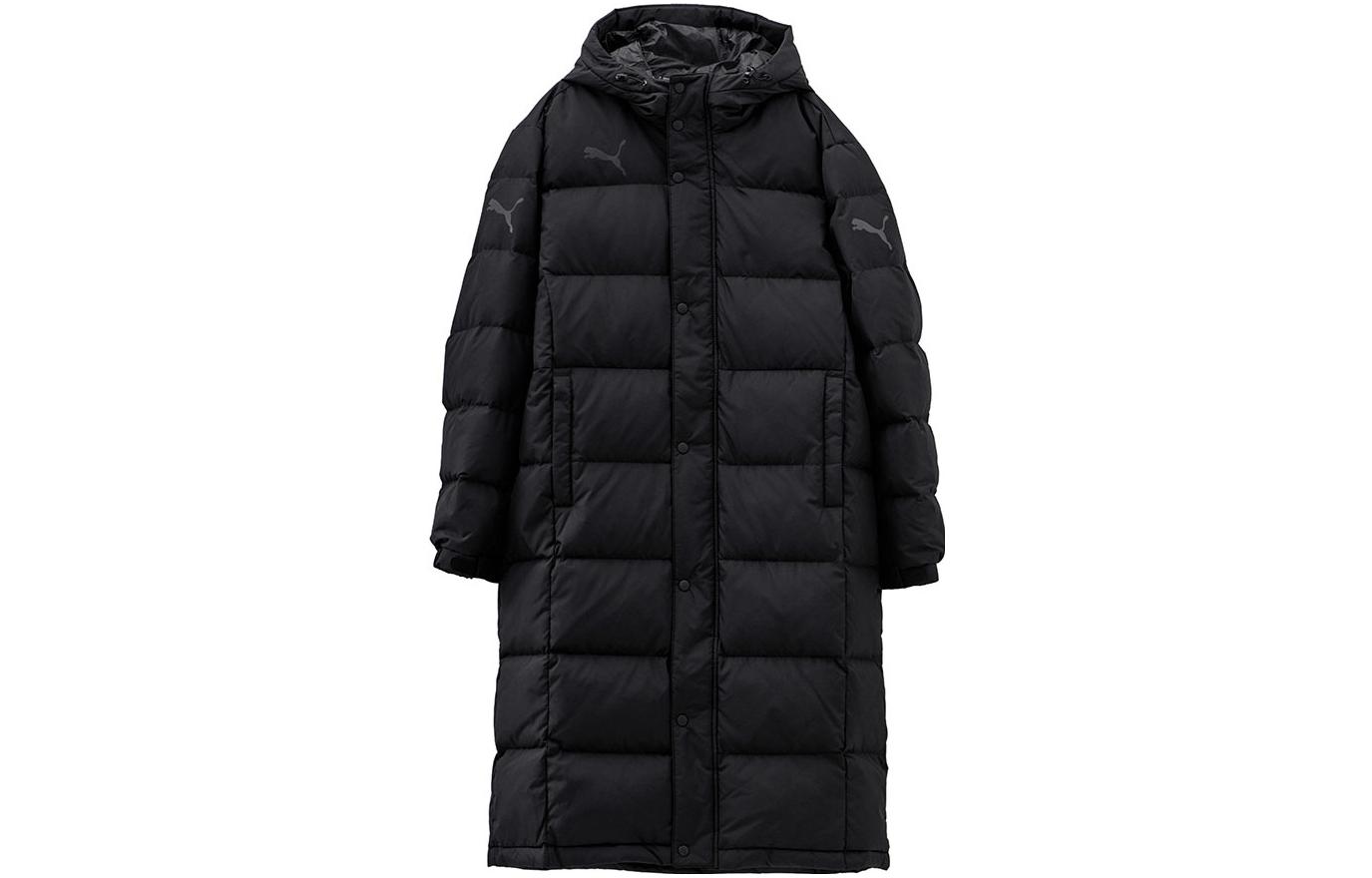 PUMA Down Jacket Winter Unisex Black 932547-01 M