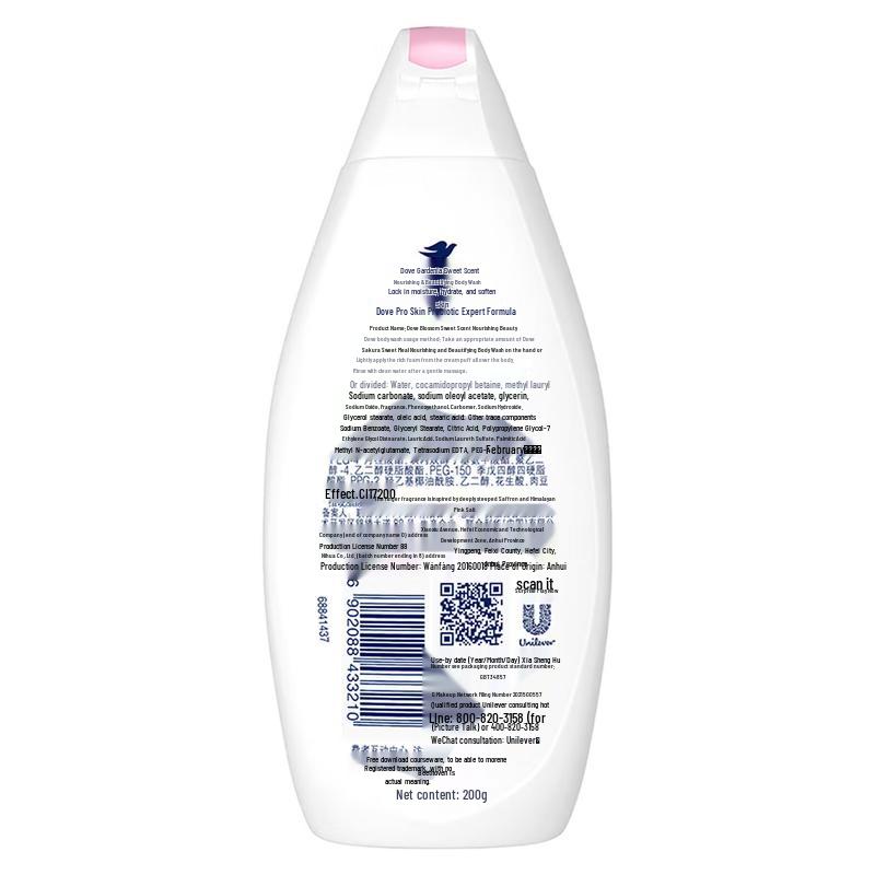 Dove Sakura Sweet Scent Nourishing Shower Milk