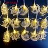 1.5 M EID Mubarak String Lights 10 LED Decorative Moon Star Castle Lantern Battery Operated Islamic Festival Lights