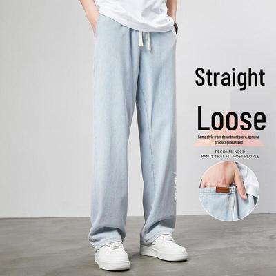 Men's Fashion Straight-Leg Jeans